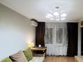 3-комнатная квартира · 65 м² · 3/5 этаж, Радостовца 49 — Уг.Жамбыла за 330 000 ₸ в Алматы, Алмалинский р-н — фото 16
