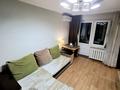 3-комнатная квартира · 65 м² · 3/5 этаж, Радостовца 49 — Уг.Жамбыла за 330 000 ₸ в Алматы, Алмалинский р-н — фото 25