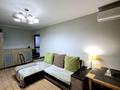 3-комнатная квартира · 65 м² · 3/5 этаж, Радостовца 49 — Уг.Жамбыла за 330 000 ₸ в Алматы, Алмалинский р-н — фото 27