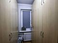 3-комнатная квартира · 65 м² · 3/5 этаж, Радостовца 49 — Уг.Жамбыла за 330 000 ₸ в Алматы, Алмалинский р-н — фото 7