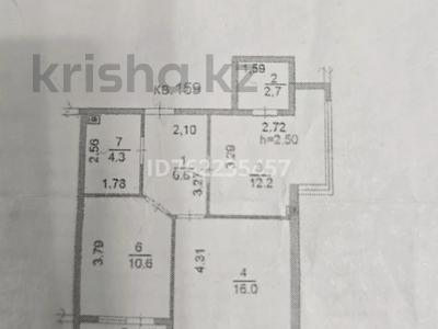 Пәтерлер: 2-бөлмелі пәтер · 54 м² · 7/8 қабат, Б. Момышулы 5/4 — Алматы Арена, бағасы: ~ 36.9 млн 〒 2-бөлмелі пәтер · 54 м² · 7/8 қабат, Б. Момышулы 5/4 — Алматы Арена, бағасы: ~ 36.9 млн 〒 в Алатауский р-н