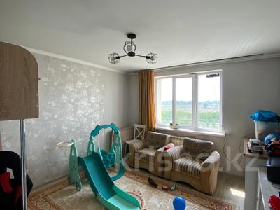 Продажа квартир: 2-комнатная квартира · 54 м² · 7/8 этаж, Б. Момышулы 5/4 — Алматы Арена за 38 млн 〒 2-комнатная квартира · 54 м² · 7/8 этаж, Б. Момышулы 5/4 — Алматы Арена за 38 млн 〒 в Алатауский р-н