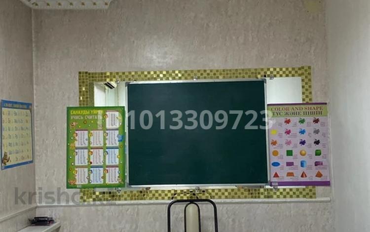 Образование · 80 м² за 3 500 ₸ в Алматы, Алмалинский р-н — фото 2
