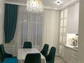 3-бөлмелі пәтер · 106 м² · 4/9 қабат, Каршыга Ахмедьярова 3, бағасы: 72 млн ₸ в Астане, Сарайшык р-н — фото 9