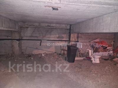 Еркін · 100 м², бағасы: 300 000 ₸ в Алматы, Бостандыкский р-н