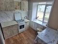2-бөлмелі пәтер · 41 м² · 1/4 қабат, алтынсарина 27, бағасы: 9.3 млн ₸ в Кокшетау — фото 11