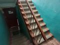 2-бөлмелі пәтер · 41 м² · 1/4 қабат, алтынсарина 27, бағасы: 9.3 млн ₸ в Кокшетау — фото 5