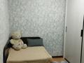 2-комнатная квартира · 56 м² · 3/4 этаж, Шакарима 160 — Район ЖД вокзала за 300 000 ₸ в Семее — фото 12