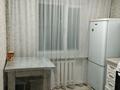 2-комнатная квартира · 56 м² · 3/4 этаж, Шакарима 160 — Район ЖД вокзала за 300 000 ₸ в Семее — фото 22