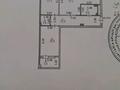 3-комнатная квартира · 61 м² · 4/10 этаж, Сыганак 64/1 за 38 млн ₸ в Астане, Есильский р-н