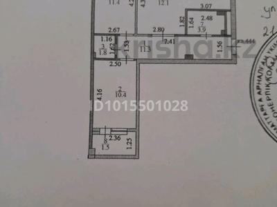 3-комнатная квартира · 61 м² · 4/10 этаж, Сыганак 64/1 за 38 млн ₸ в Астане, Есильский р-н