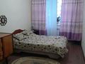 3-комнатная квартира · 61 м² · 4/10 этаж, Сыганак 64/1 за 38 млн ₸ в Астане, Есильский р-н — фото 4