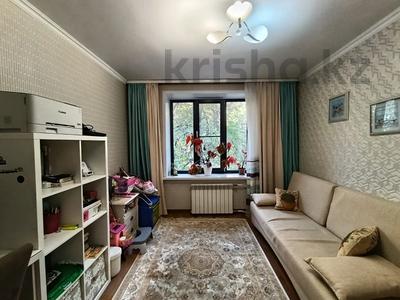3-комнатная квартира · 68 м² · 5/5 этаж, Богенбай батыра — Жарокова за 55 млн ₸ в Алматы, Алмалинский р-н