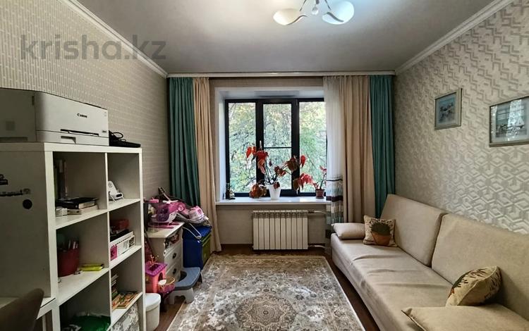 3-комнатная квартира · 68 м² · 5/5 этаж, Богенбай батыра — Жарокова за 55 млн ₸ в Алматы, Алмалинский р-н — фото 2