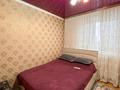 3-бөлмелі пәтер · 64 м² · 3/5 қабат, жансугурова, бағасы: 25.5 млн ₸ в Талдыкоргане — фото 3