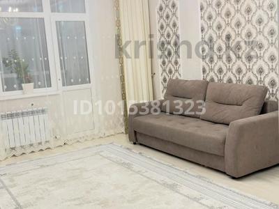 2-комнатная квартира · 73 м² · 3/8 этаж, Мәңгілік Ел 52 — Улы Дала за 58 млн ₸ в Астане, Есильский р-н