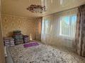 Отдельный дом · 4 комнаты · 110 м² · 4 сот., І.Жансүгіров 24/1 — Деркул пдп2 за ~ 20 млн ₸ в Уральске
