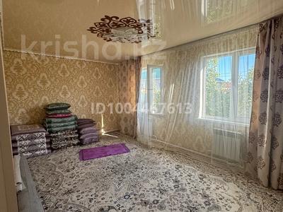 Отдельный дом · 4 комнаты · 110 м² · 4 сот., І.Жансүгіров 24/1 — Деркул пдп2 за ~ 20 млн ₸ в Уральске