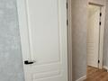 1-комнатная квартира · 43 м² · 3/19 этаж, Наркескен 1/1 за 380 000 ₸ в Астане, Есильский р-н — фото 6
