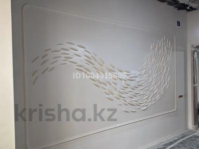 3-бөлмелі пәтер · 94 м² · 2/4 қабат, Оркен 21 — ФОК, Жибек Жолы, Мечеть Абиш Кожа, бағасы: 26 млн ₸ в Жанаозен