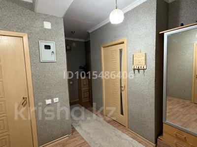3-бөлмелі пәтер · 76.5 м² · 1/4 қабат, Көктем 57, бағасы: 28 млн ₸ в Жанаозен