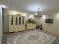 3-комнатная квартира · 76.5 м² · 1/4 этаж, Көктем 57 за 28 млн ₸ в Жанаозен — фото 6