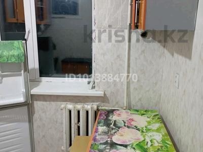 2-бөлмелі пәтер · 47 м² · 4/5 қабат, Сортировка, Локомотивная, бағасы: 80 000 ₸ в Караганде, Алихана Бокейханова р-н