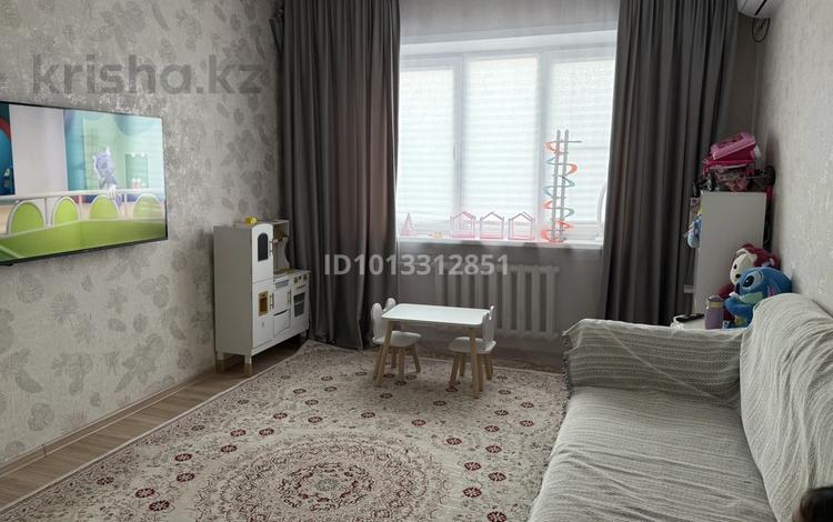 2-комнатная квартира · 52 м² · 6/9 этаж, мкр Тастак-2, Брусиловского 23 — Толе би - Брусиловского за 45 млн ₸ в Алматы, Алмалинский р-н — фото 2