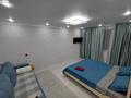 1-бөлмелі пәтер · 37 м² · 9/10 қабат, мкр 11 111, бағасы: 14.5 млн ₸ в Актобе