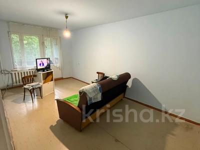 4-комнатная квартира · 74.7 м² · 2/5 этаж, мкр Коктем-3 за 55.5 млн ₸ в Алматы, Бостандыкский р-н