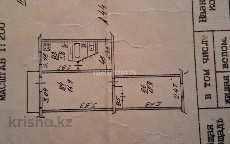 2-бөлмелі пәтер, 45 м², 3/4 қабат, мкр Сайран, Мкр Сайран. Жубанова 1, бағасы: 27 млн 〒 в Алматы, Ауэзовский р-н — фото 2