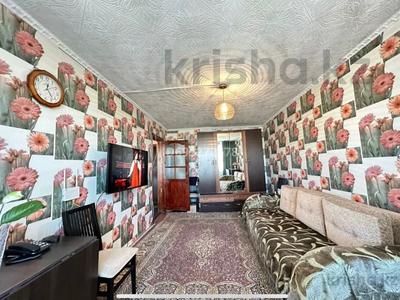 Продажа квартир в Абай обл.: 1-комнатная квартира · 40.7 м² · 9/9 этаж, Дулатова 206 за 13.5 млн 〒 1-комнатная квартира · 40.7 м² · 9/9 этаж, Дулатова 206 за 13.5 млн 〒 в Семее