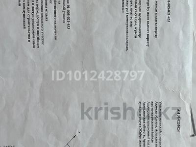 Участок · 10 га, Жибек жолы за 85 млн ₸