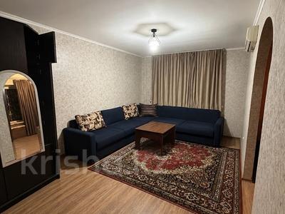 2-бөлмелі пәтер · 40 м² · 1/4 қабат