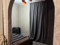 2-бөлмелі пәтер · 40 м² · 1/4 қабат, Көктем-2 ш/а. — Тимирязева, бағасы: 34.5 млн ₸ в Алматы, Бостандыкский р-н — фото 2