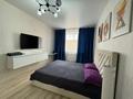 1-комнатная квартира · 43 м² · 8/9 этаж, Береке 58 за 12 000 ₸ в Костанае