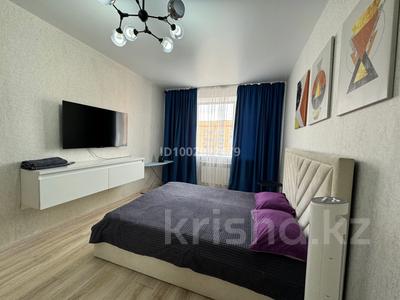 1-комнатная квартира · 43 м² · 8/9 этаж, Береке 58 за 12 000 ₸ в Костанае