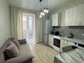 1-комнатная квартира · 43 м² · 8/9 этаж, Береке 58 за 12 000 ₸ в Костанае — фото 3