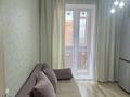 1-комнатная квартира · 43 м² · 8/9 этаж, Береке 58 за 12 000 ₸ в Костанае — фото 4