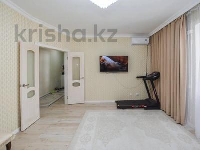 3-комнатная квартира · 84.1 м² · 7/9 этаж, Чингиз Айтматова 42 за 48 млн ₸ в Астане, Нура р-н