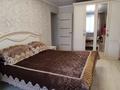 3-комнатная квартира, 64.9 м², 3/5 этаж, Назарбаева 139 за 24.8 млн 〒 в Костанае