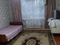 1-комнатная квартира · 31.1 м² · 1/2 этаж, Омарова 51а за 16 млн ₸ в Алматы, Турксибский р-н