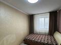 3-бөлмелі пәтер · 63.3 м² · 4/9 қабат, БОРИСА АЛЕКСАНДРОВА 11 — ДВОРЕЦ СПОРТА, бағасы: 31 млн ₸ в Усть-Каменогорске — фото 11