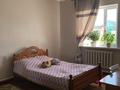 Отдельный дом · 4 комнаты · 120 м² · 10 сот., Мүсірепов 15 — Рядом 47 школы за 450 000 ₸ в Жалкамысе — фото 15
