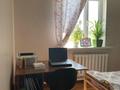 Отдельный дом · 4 комнаты · 120 м² · 10 сот., Мүсірепов 15 — Рядом 47 школы за 450 000 ₸ в Жалкамысе — фото 18