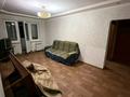 3-комнатная квартира · 58 м² · 3/4 этаж, Проспект Момышулы 15 — KFC за 180 000 ₸ в Шымкенте, Аль-Фарабийский р-н — фото 4