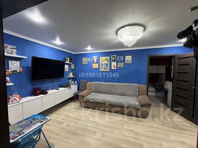 Пәтерлер в Карагандинской обл.: 2-бөлмелі пәтер · 45.2 м² · 4/5 қабат, Республики 67/1, бағасы: 10 млн 〒 2-бөлмелі пәтер · 45.2 м² · 4/5 қабат, Республики 67/1, бағасы: 10 млн 〒 в Темиртау