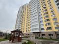 2-комнатная квартира · 80 м² · 6/16 этаж, Навои 9/1 — Жандосова навои за 400 000 ₸ в Алматы, Ауэзовский р-н — фото 25