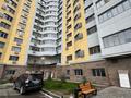 2-комнатная квартира · 80 м² · 6/16 этаж, Навои 9/1 — Жандосова навои за 400 000 ₸ в Алматы, Ауэзовский р-н — фото 26
