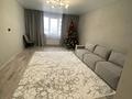 2-комнатная квартира · 80 м² · 6/16 этаж, Навои 9/1 — Жандосова навои за 400 000 ₸ в Алматы, Ауэзовский р-н — фото 5